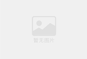 长岭混凝土拆除公司的电话号码是多少？